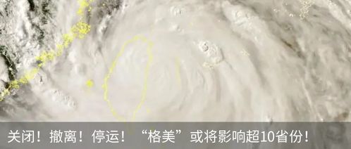 一圖讀懂 消防產(chǎn)品質(zhì)量安全專項(xiàng)整治行動(dòng)