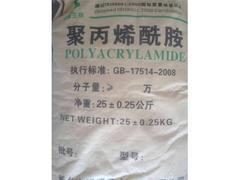 優(yōu)惠的大理石專(zhuān)用凈水劑泉州供應(yīng) 凈水劑價(jià)格,優(yōu)惠的大理石專(zhuān)用凈水劑泉州供應(yīng) 凈水劑價(jià)格生產(chǎn)廠(chǎng)家,優(yōu)惠的大理石專(zhuān)用凈水劑泉州供應(yīng) 凈水劑價(jià)格價(jià)格