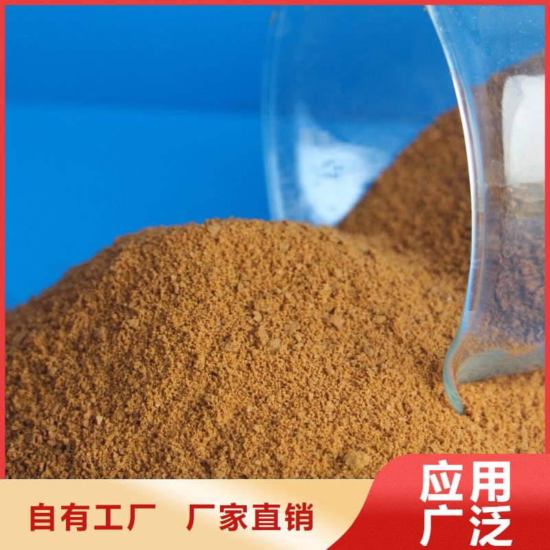 湖南省果殼活性炭與耐火材料制造業(yè)的區(qū)域發(fā)展 以張家界、慈利、桑植、婁底及岳陽為例