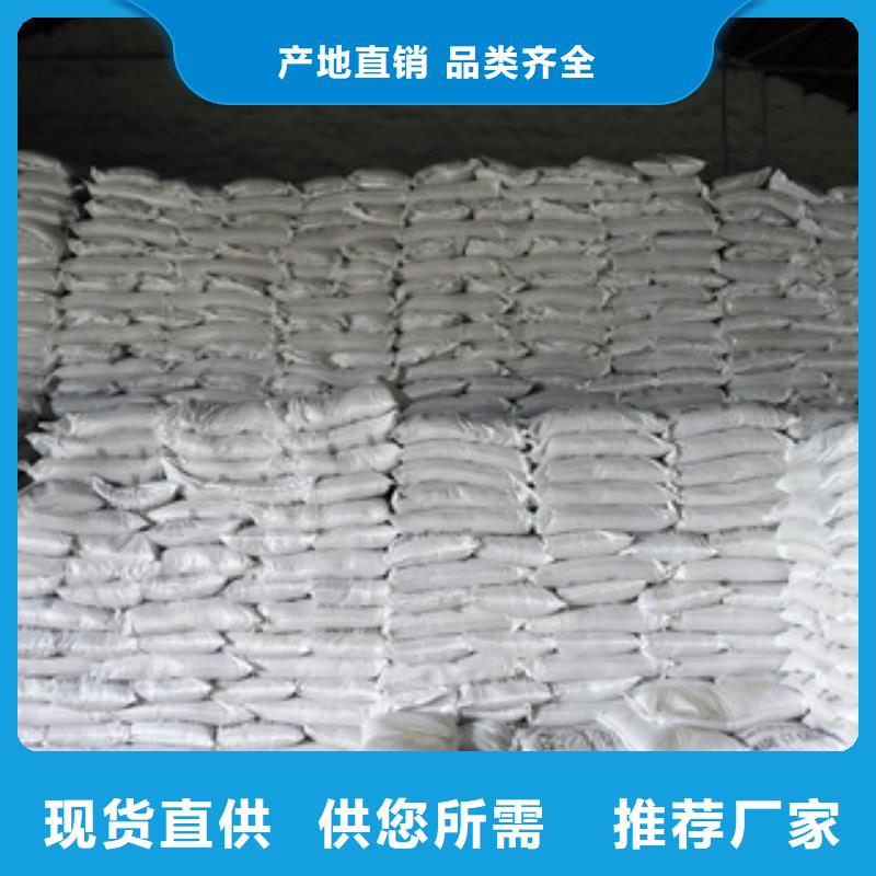 湖南凈水劑制造新勢力 從寧鄉(xiāng)到常德，醋酸鈉助力水質凈化